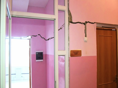 Я вижу все твои трещинки